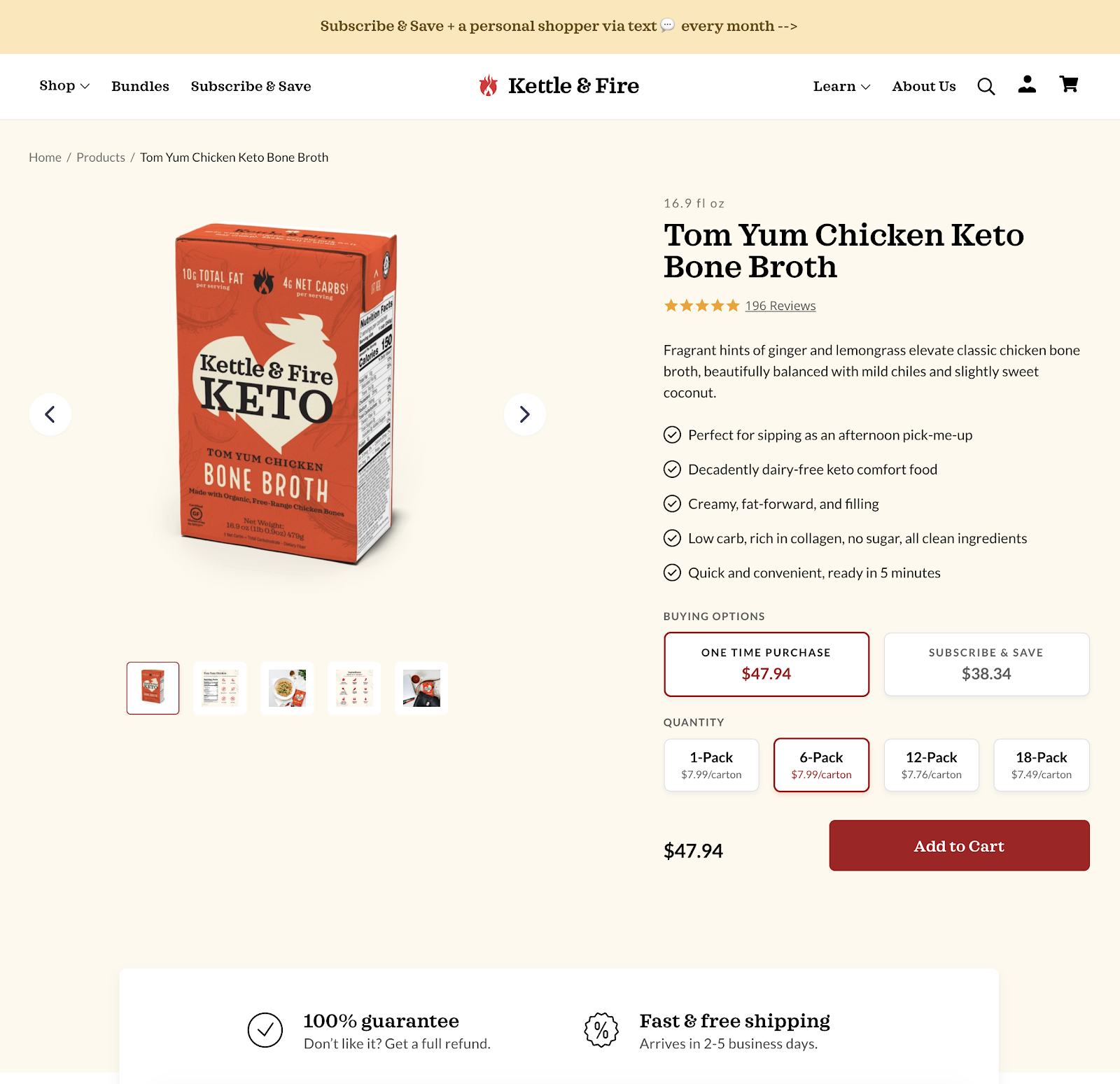 Kettle & Fire product page