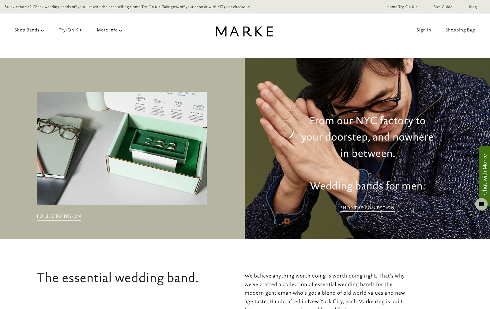Marke website design example