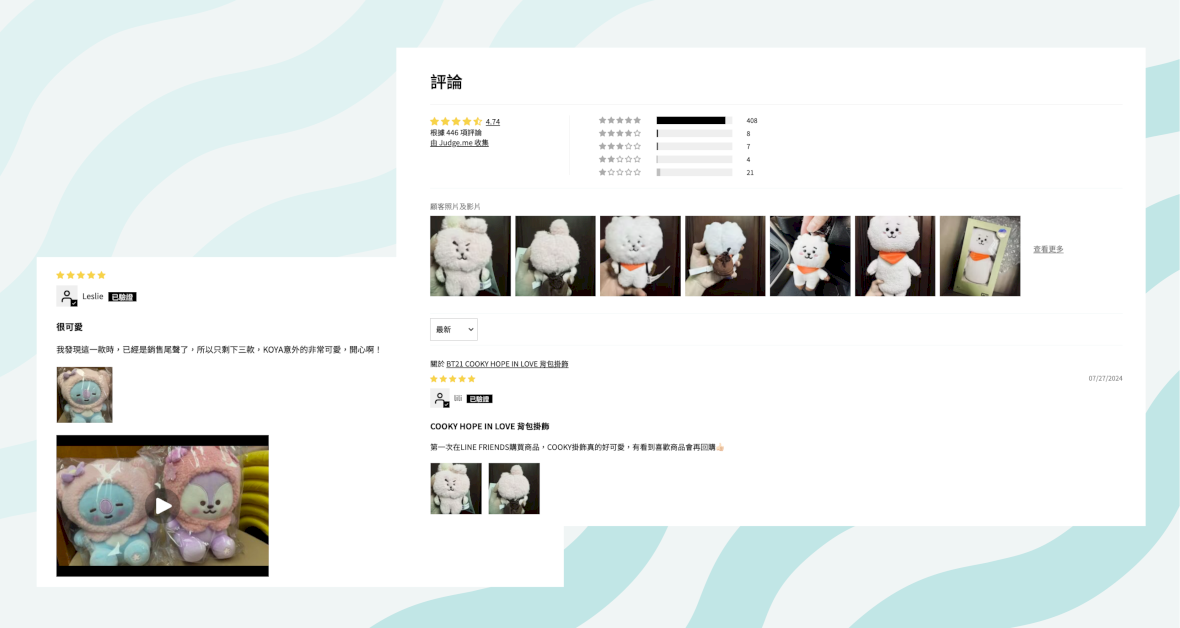 how-line-friends-used-judge.me-to-boost-customer-engagement-and-trust